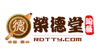 荣德堂